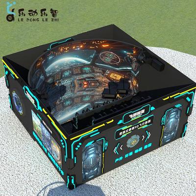 户外移动式飞跃剧场影院