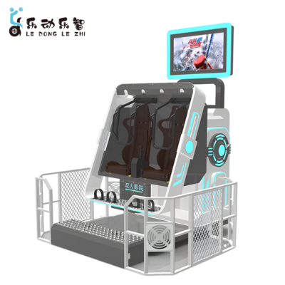 VR双人360